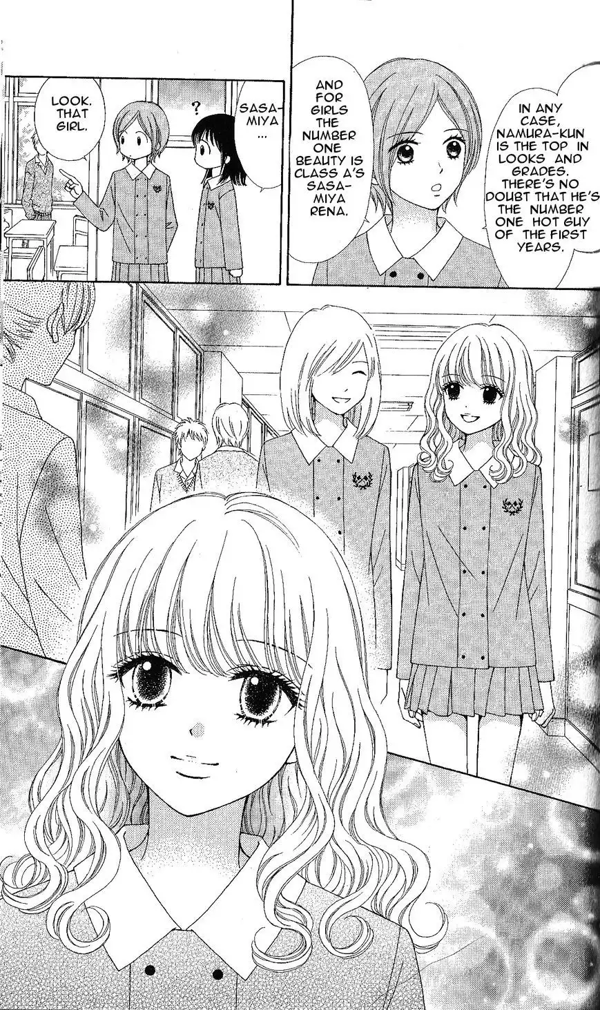 Marmalade Boy Little Chapter 3 4